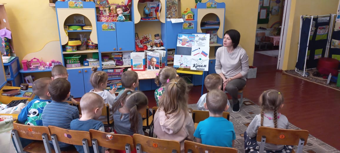 День российской науки выставка в библиотеке. Преподаватель инвалид. Крымские беседы. Крымские беседы. Беседы про крым.